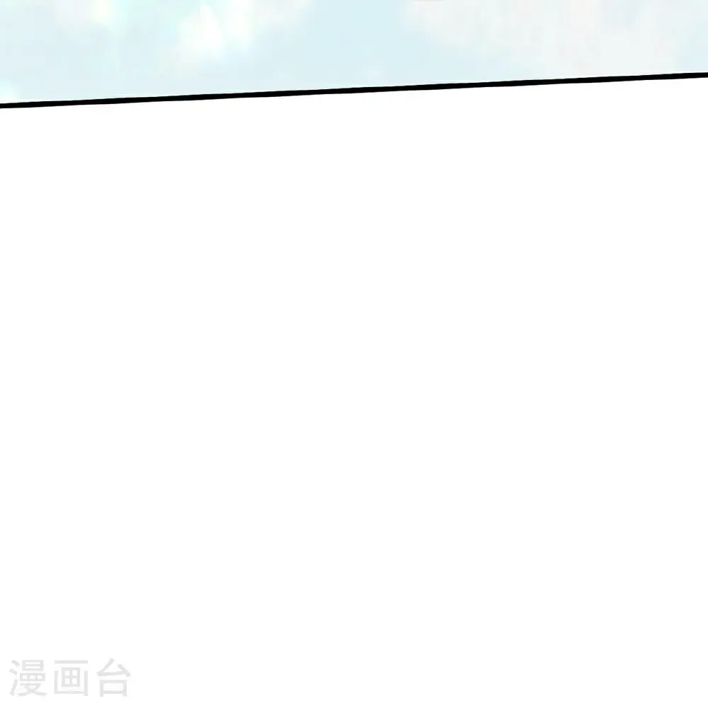 第802话 第26页