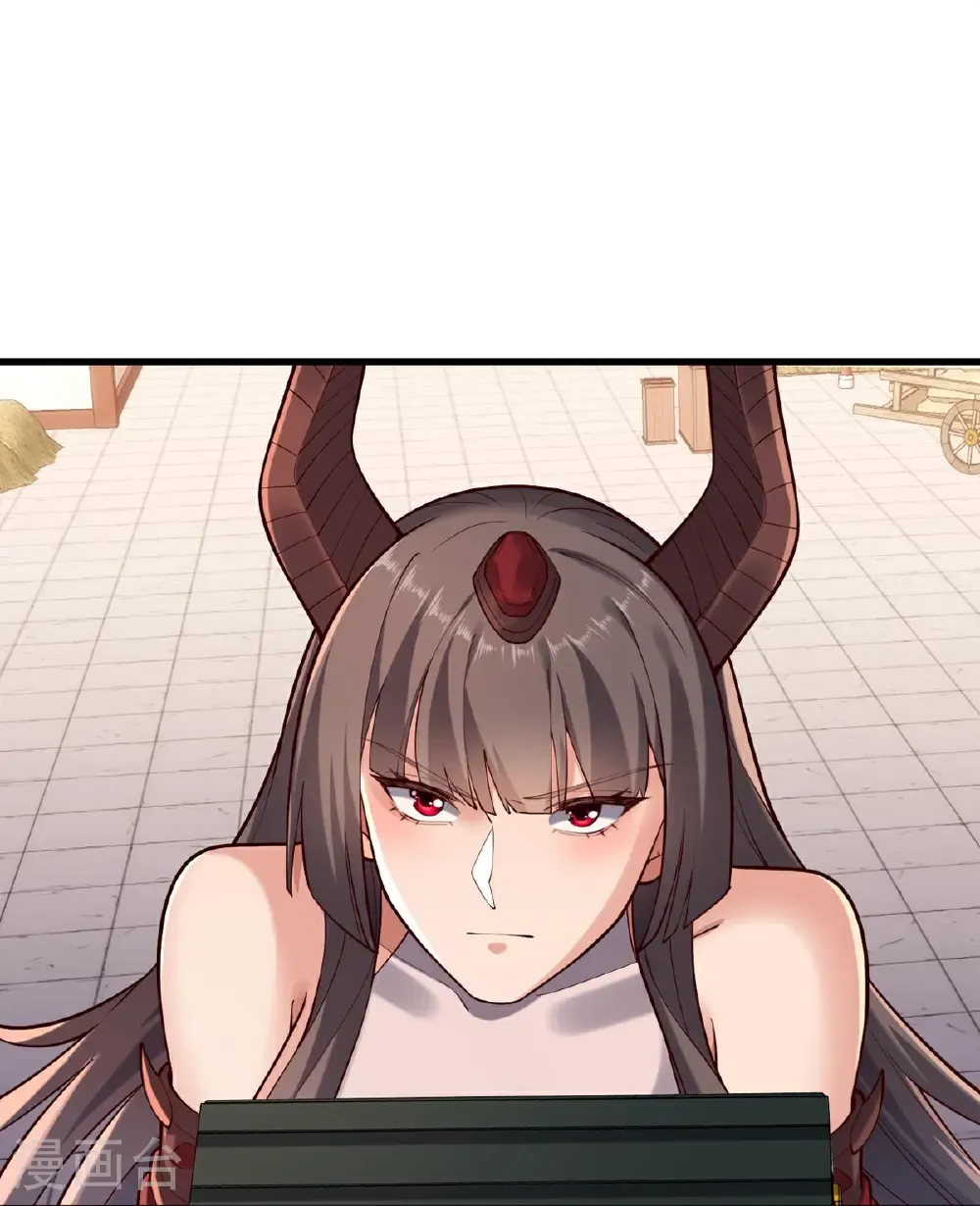 第802话 第29页