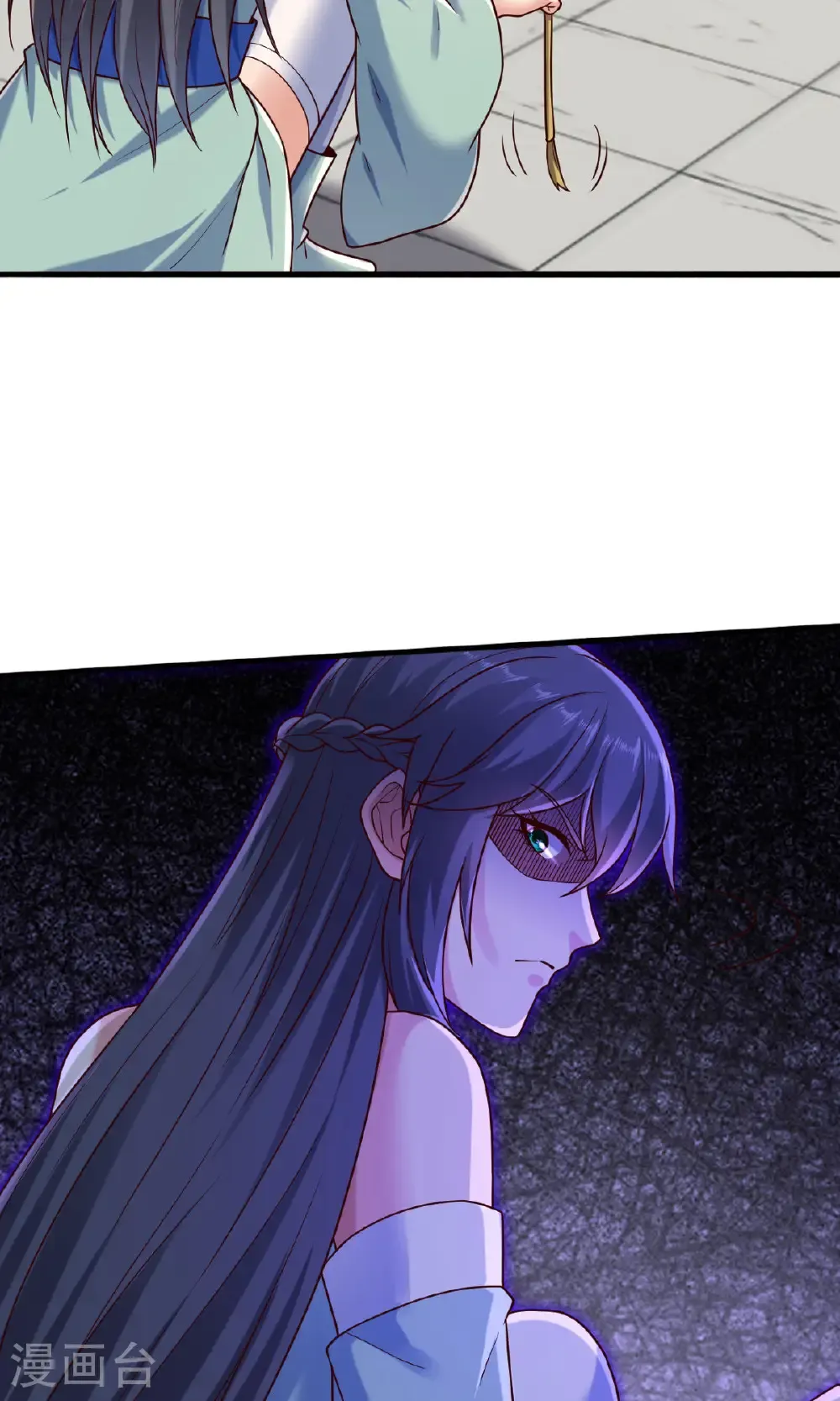 第803话 第22页