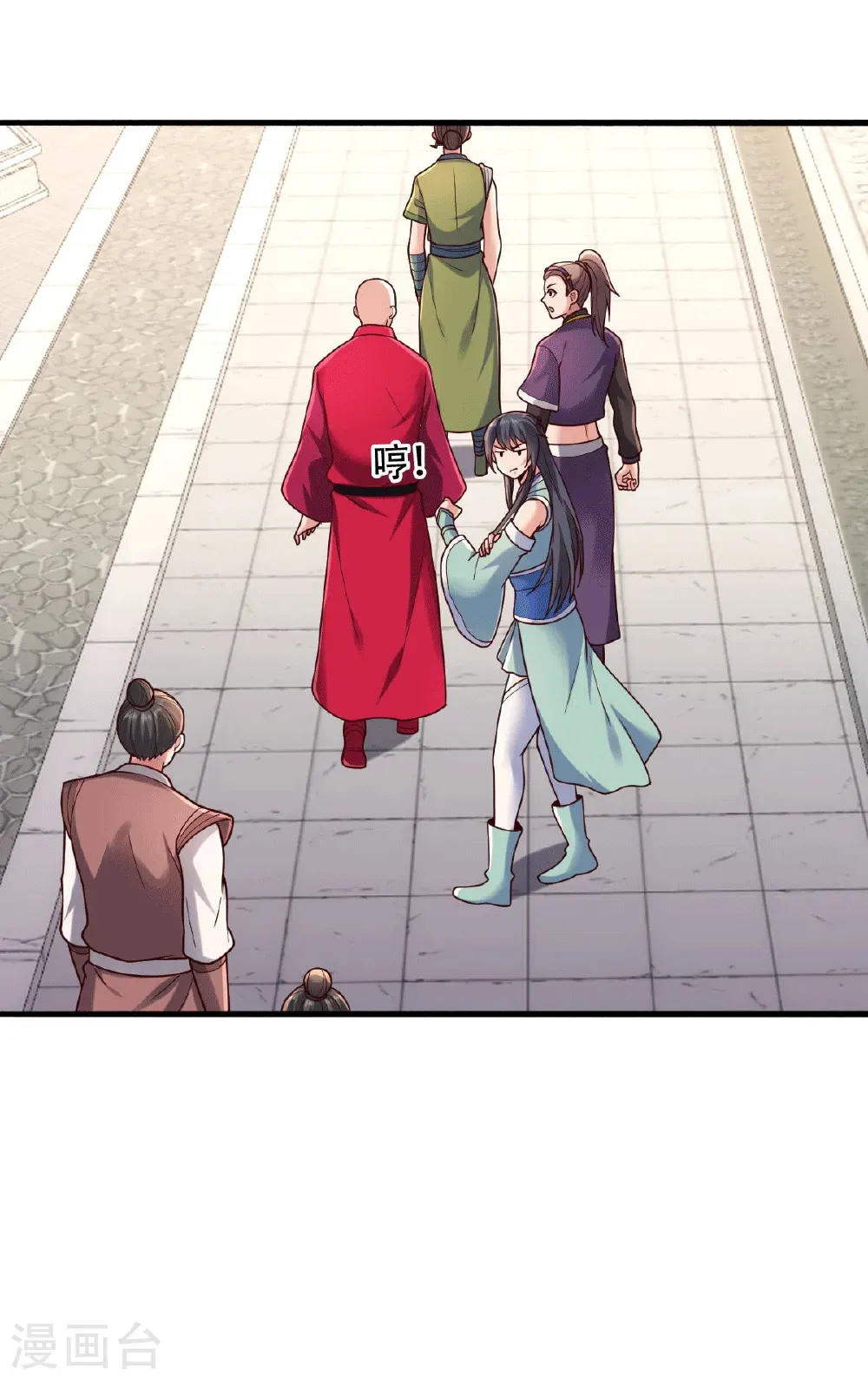 第804话 第7页