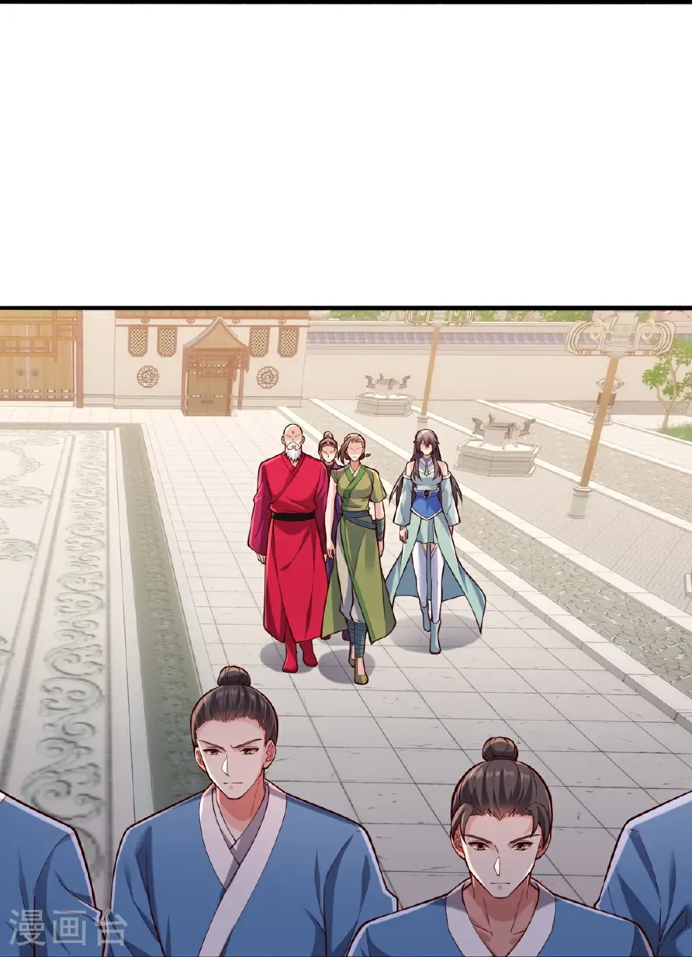 第804话 第23页