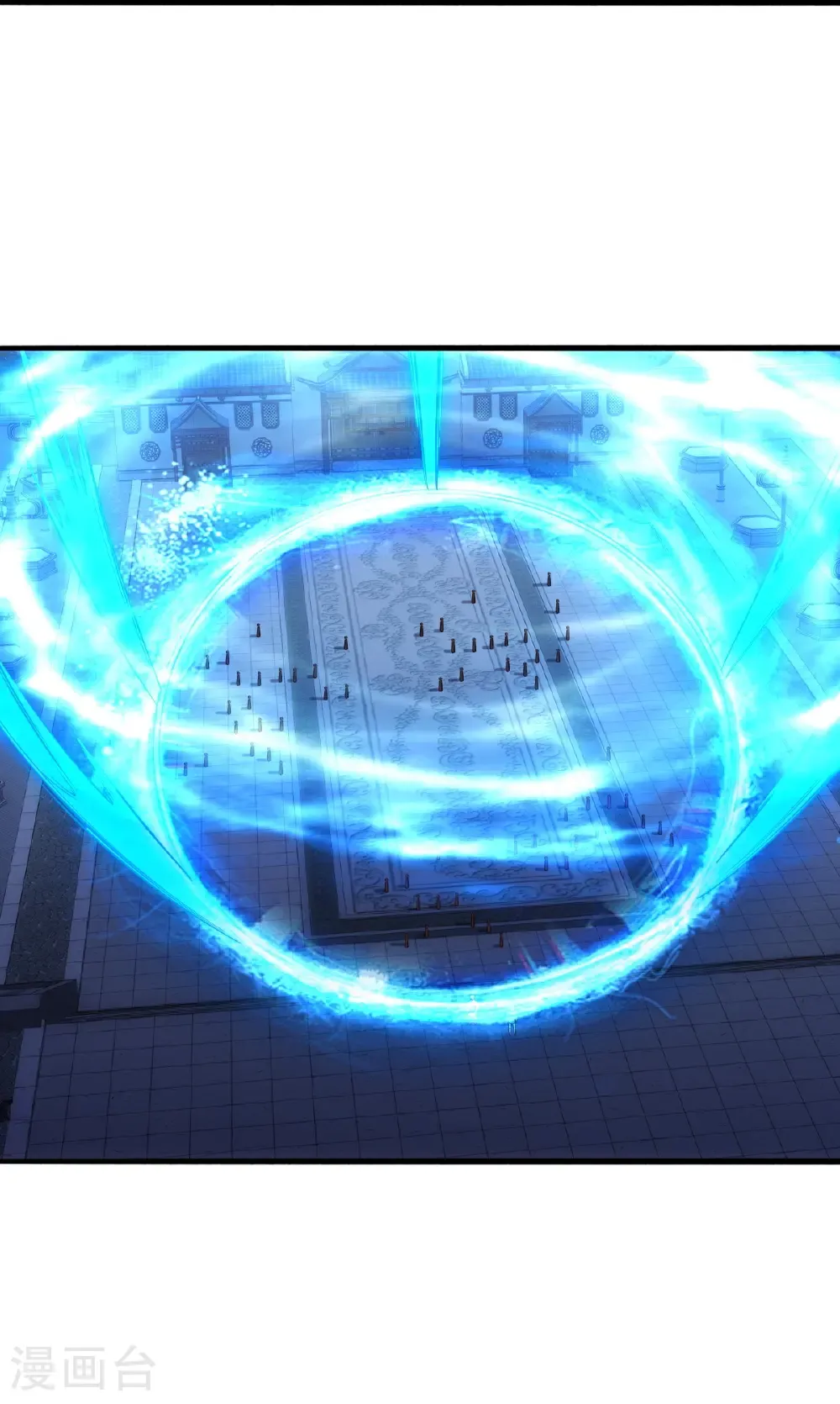 第804话 第31页
