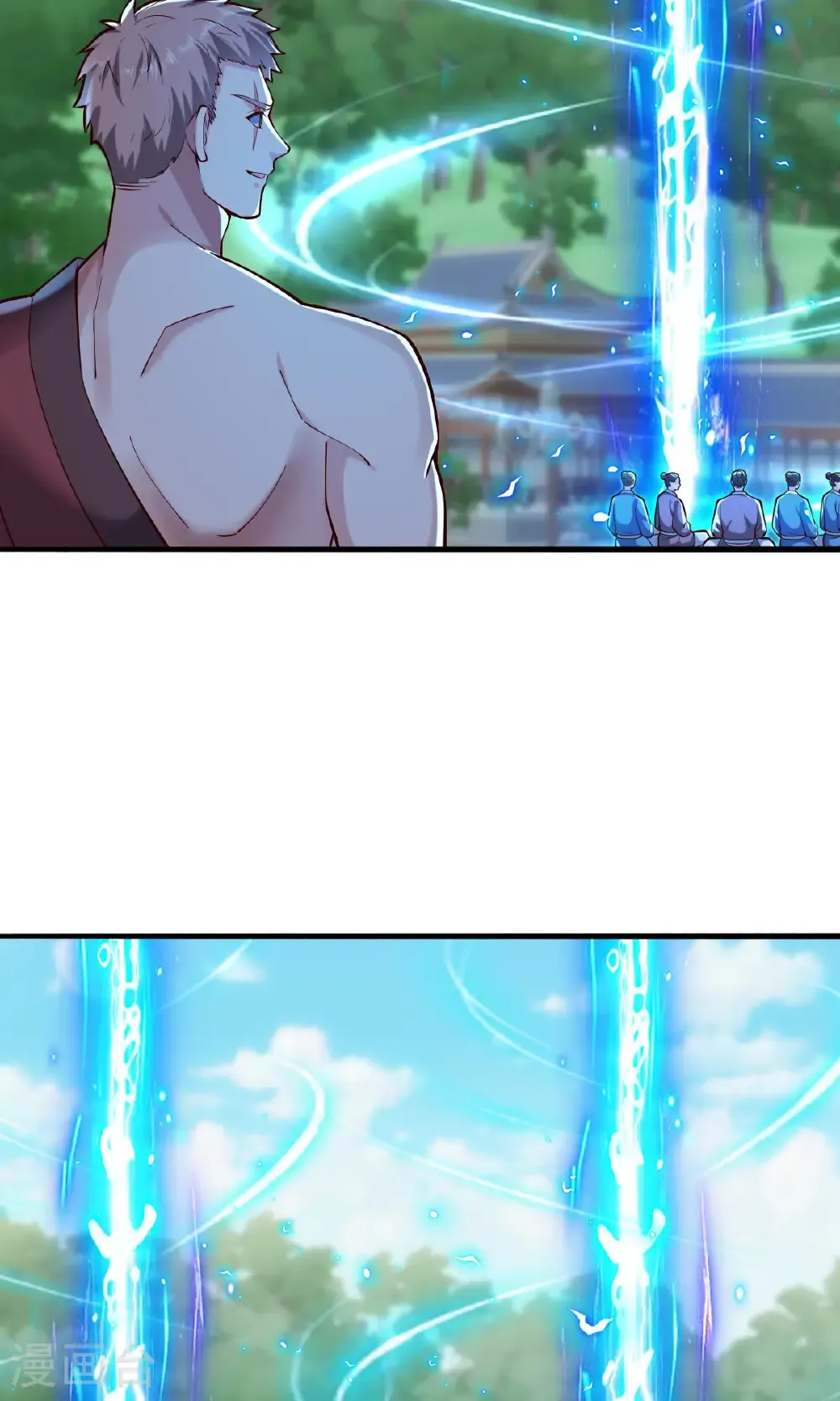 第805话 第11页
