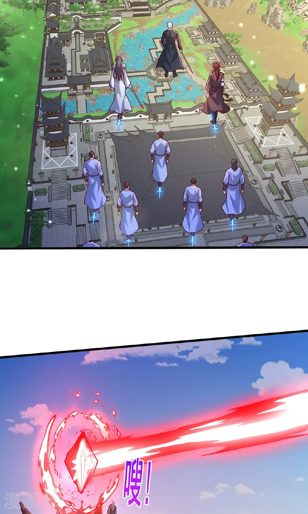第805话 第25页