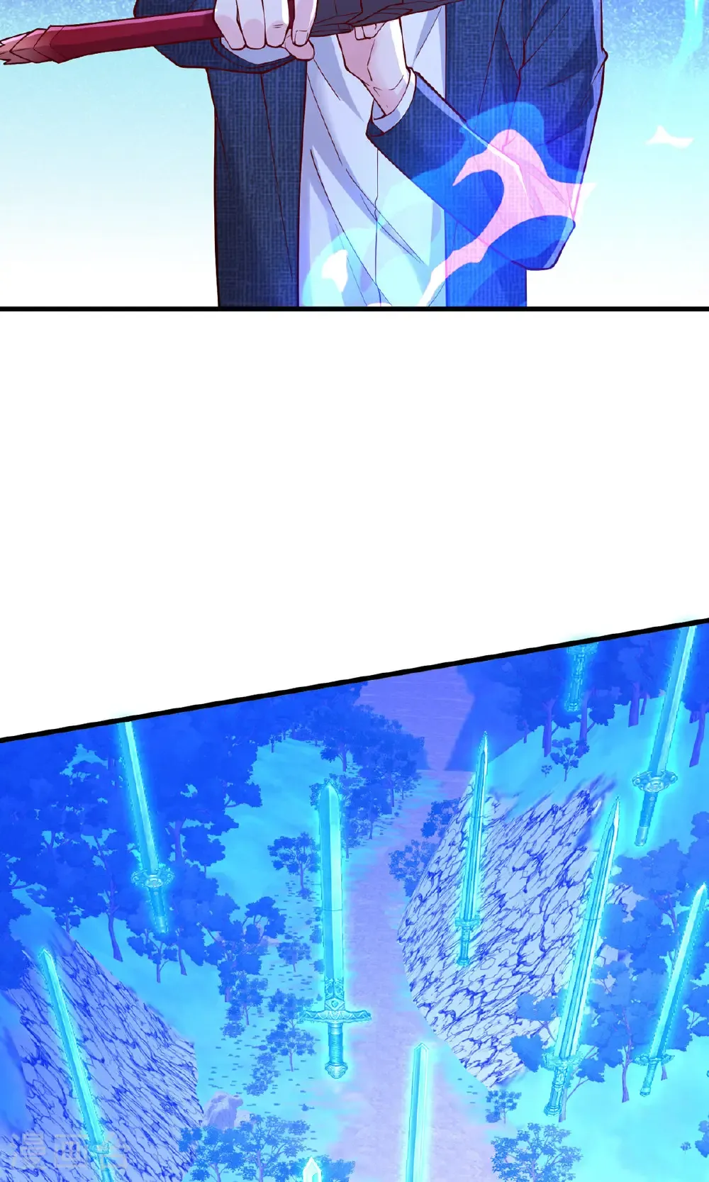 第805话 第29页