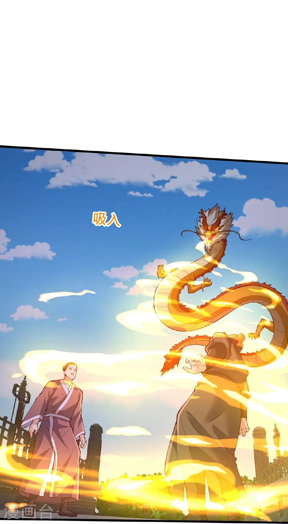 第807话 第19页