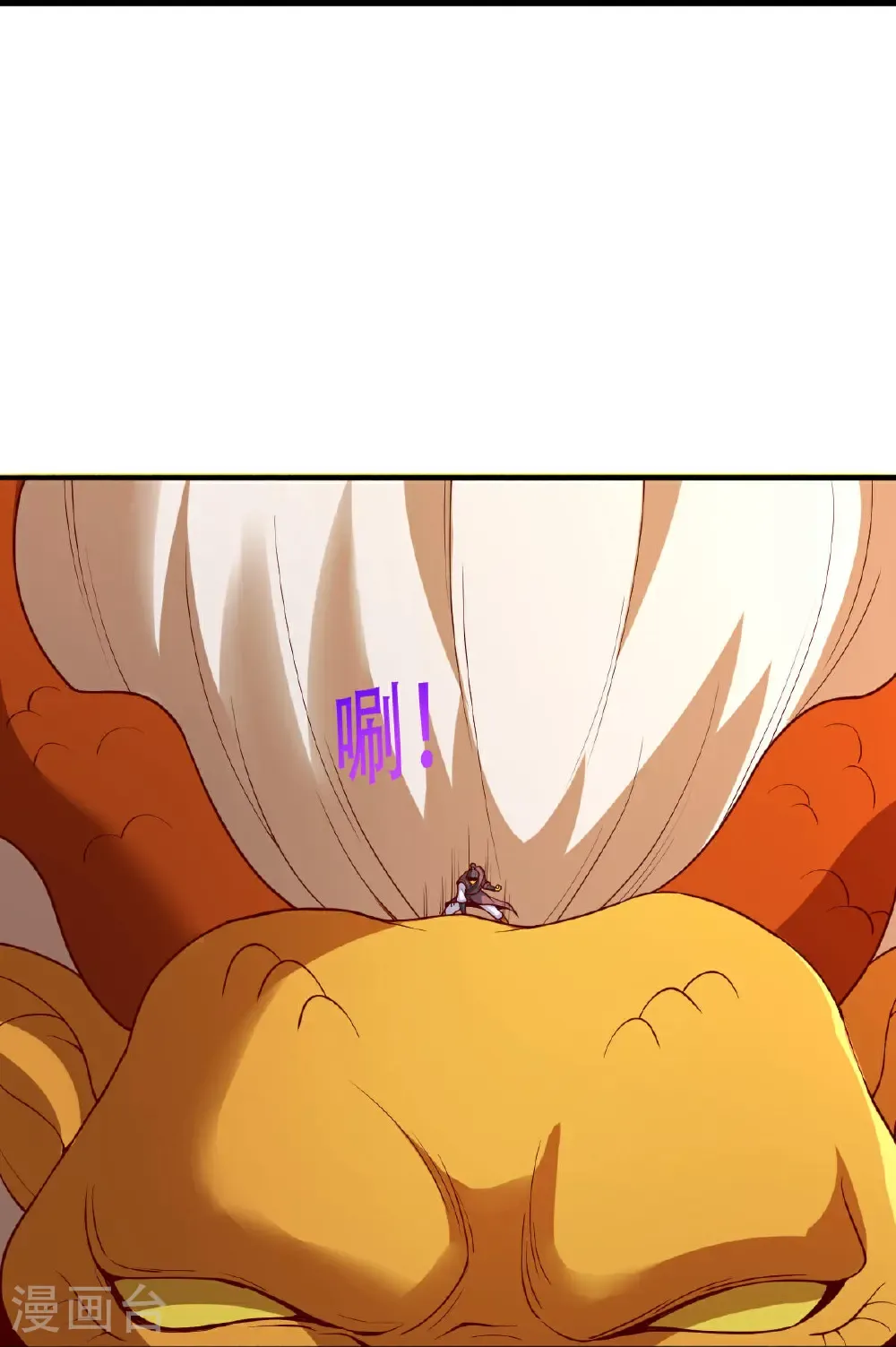 第807话 第25页