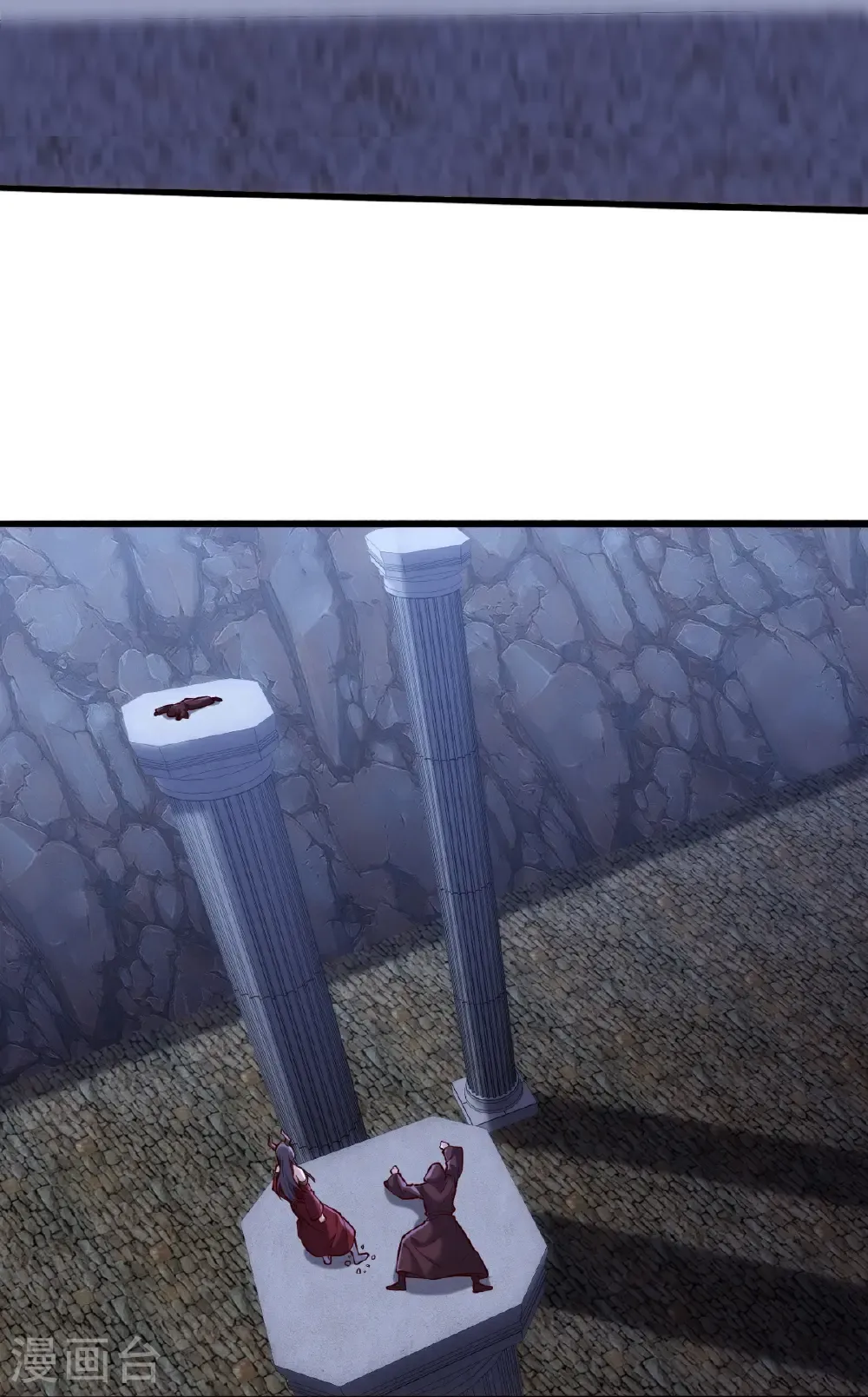 第812话 第22页