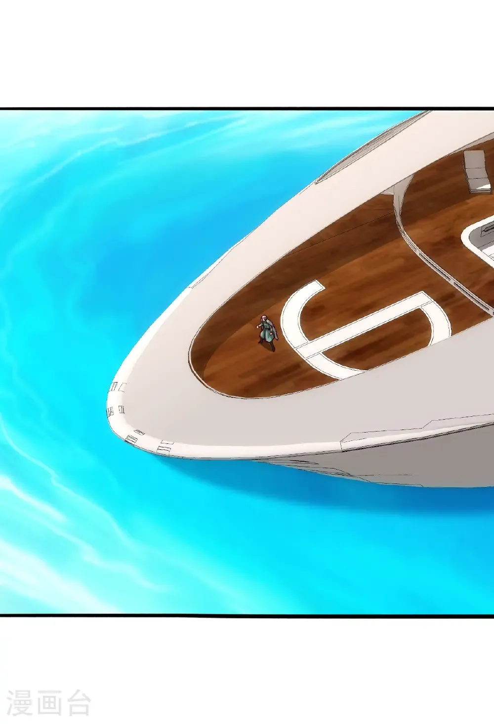 第813话 第28页