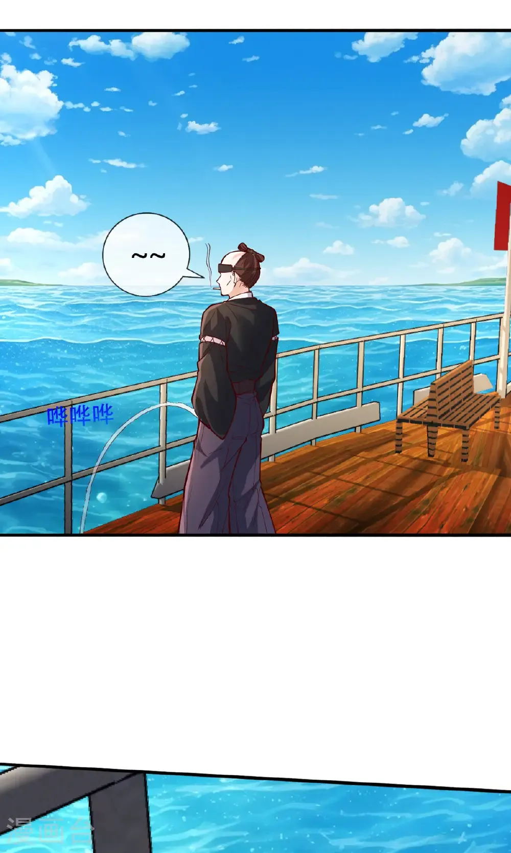 第816话 第16页
