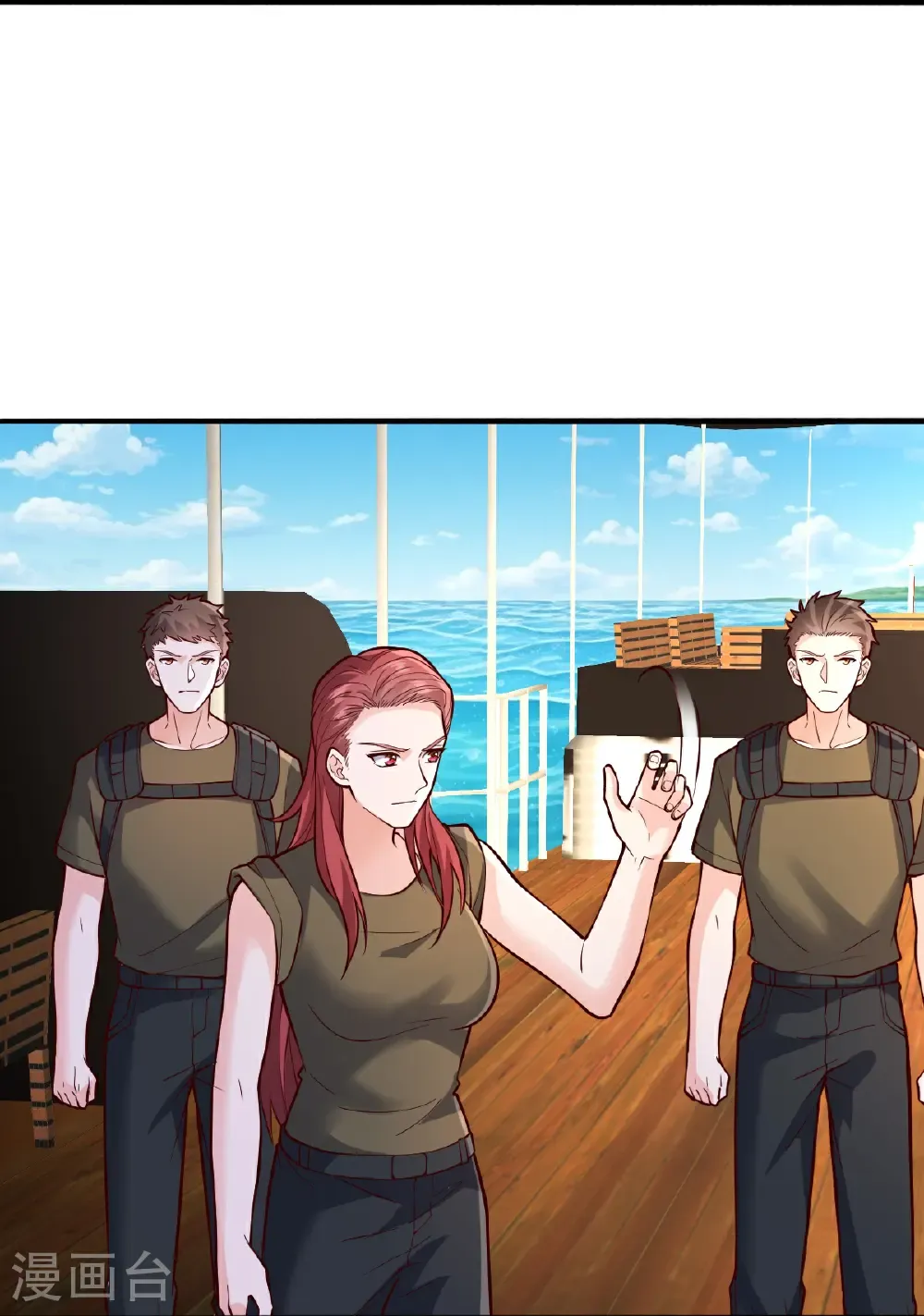 第817话 第25页