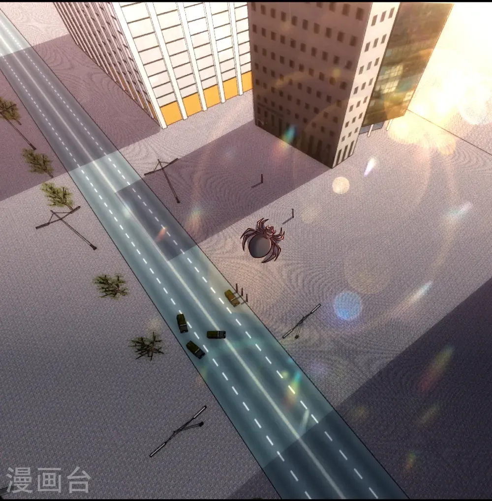 第824话 第17页