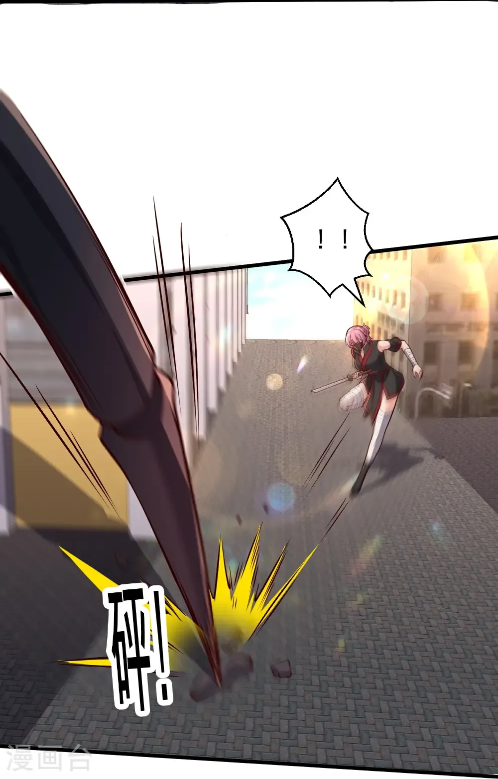 第824话 第22页