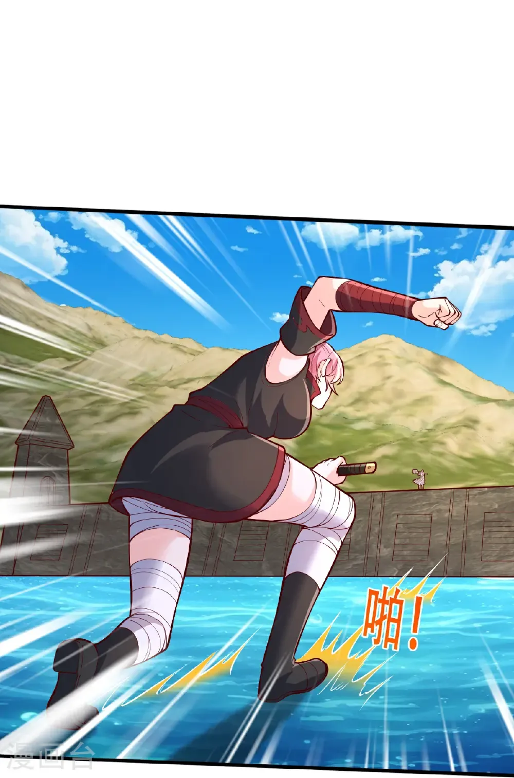 第831话 第15页
