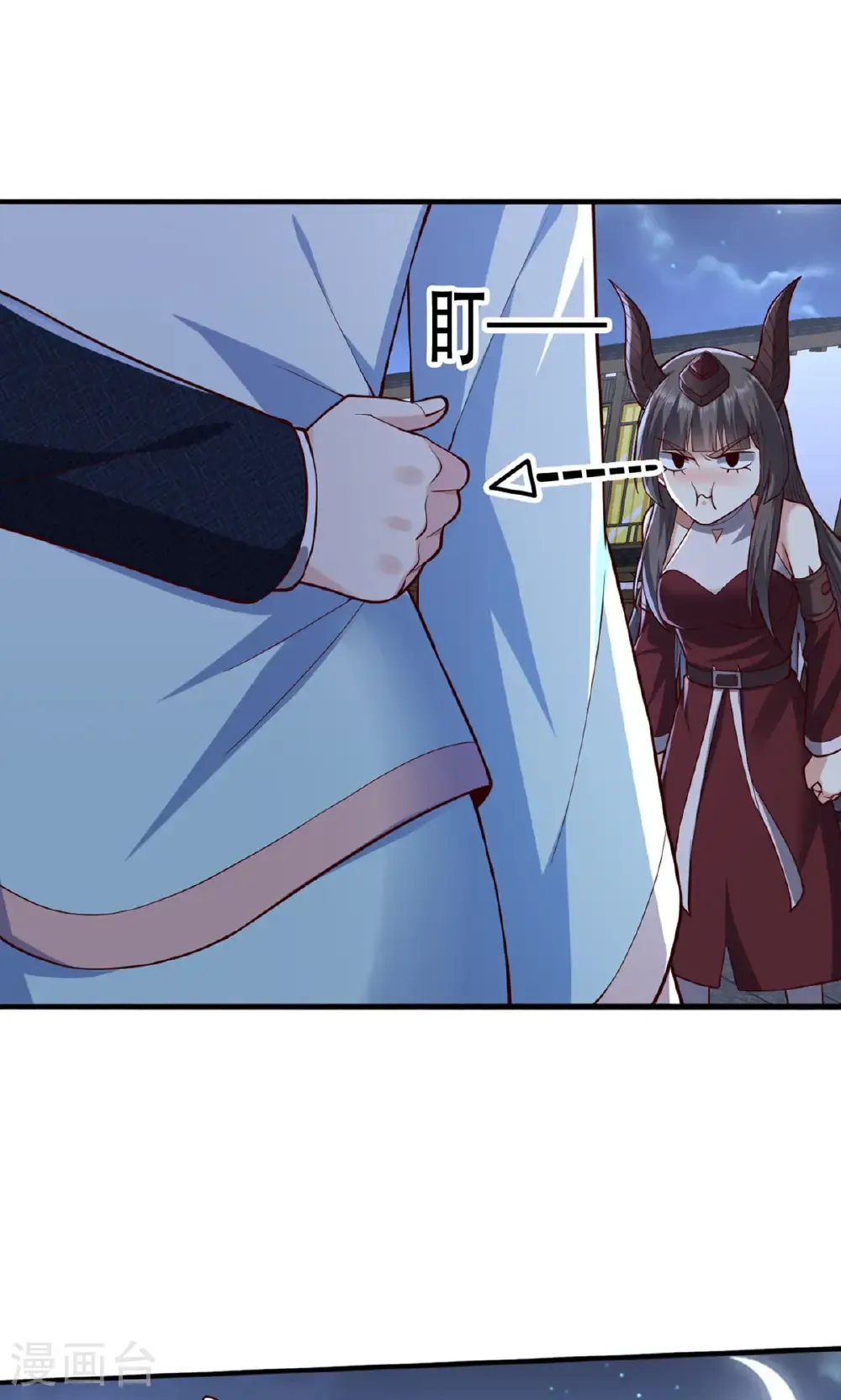第835话 第20页