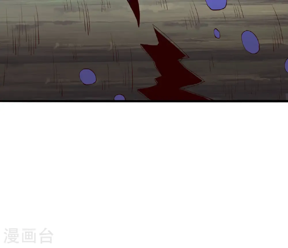 第835话 第30页