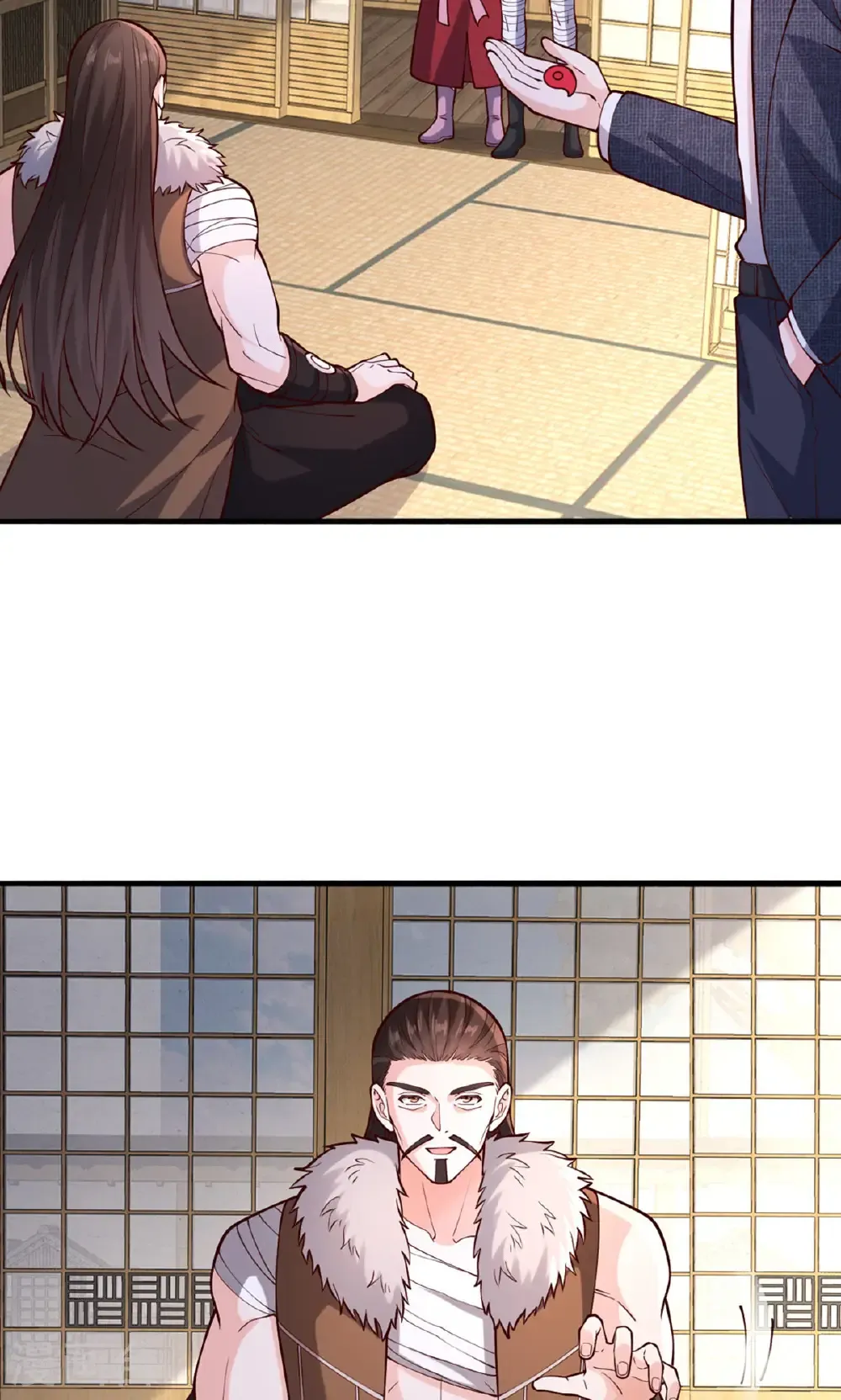 第841话 第6页