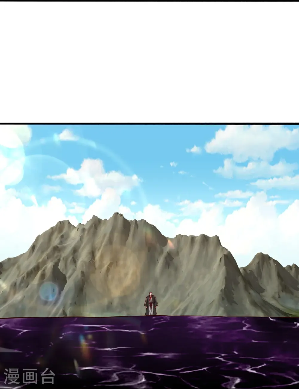 第845话 第24页
