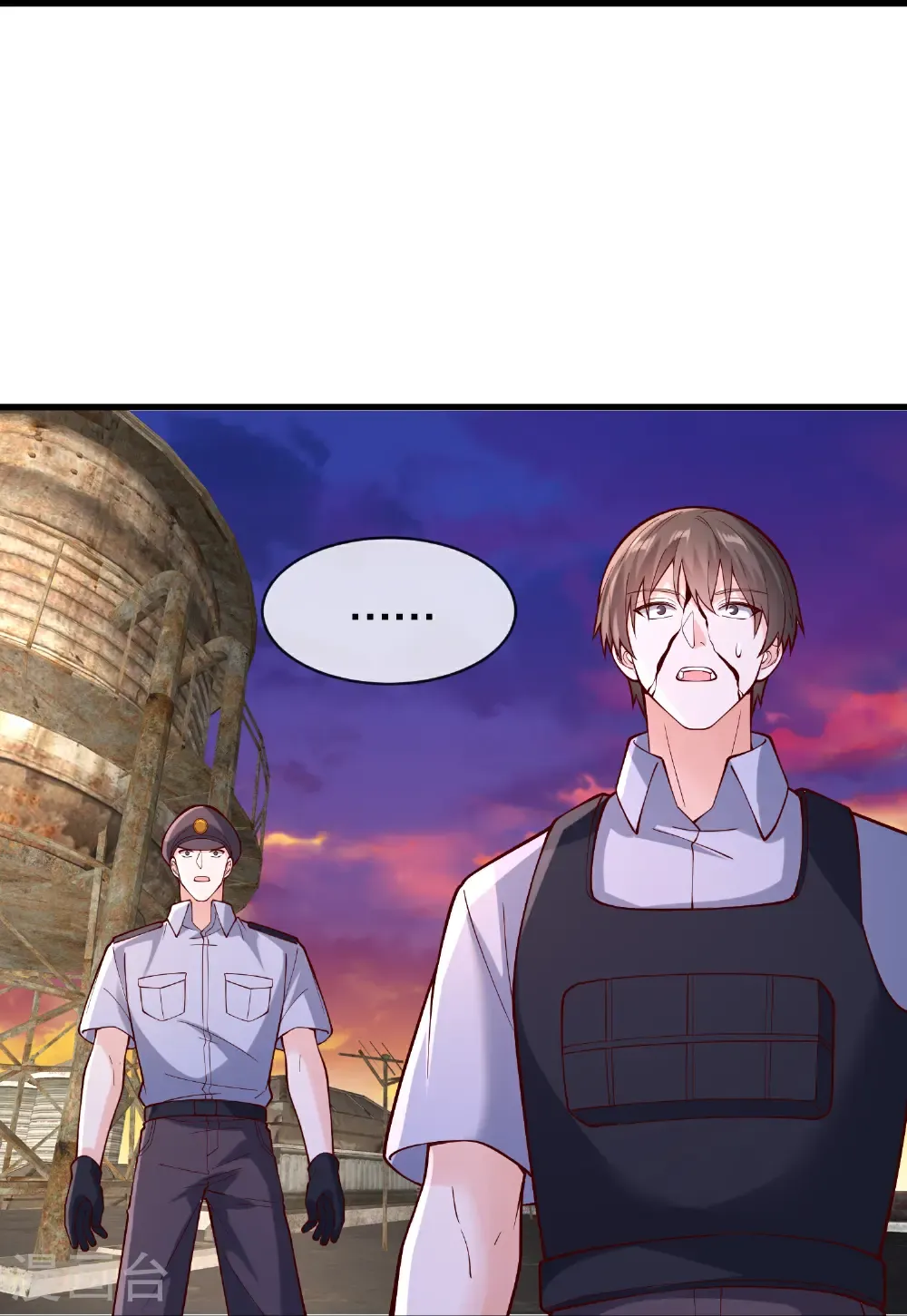 第847话 第26页