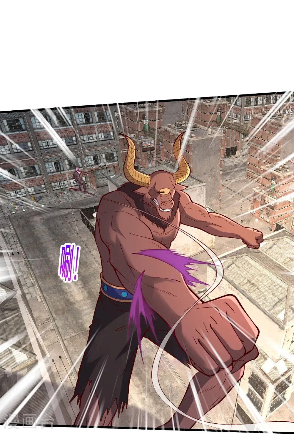 第847话 第28页