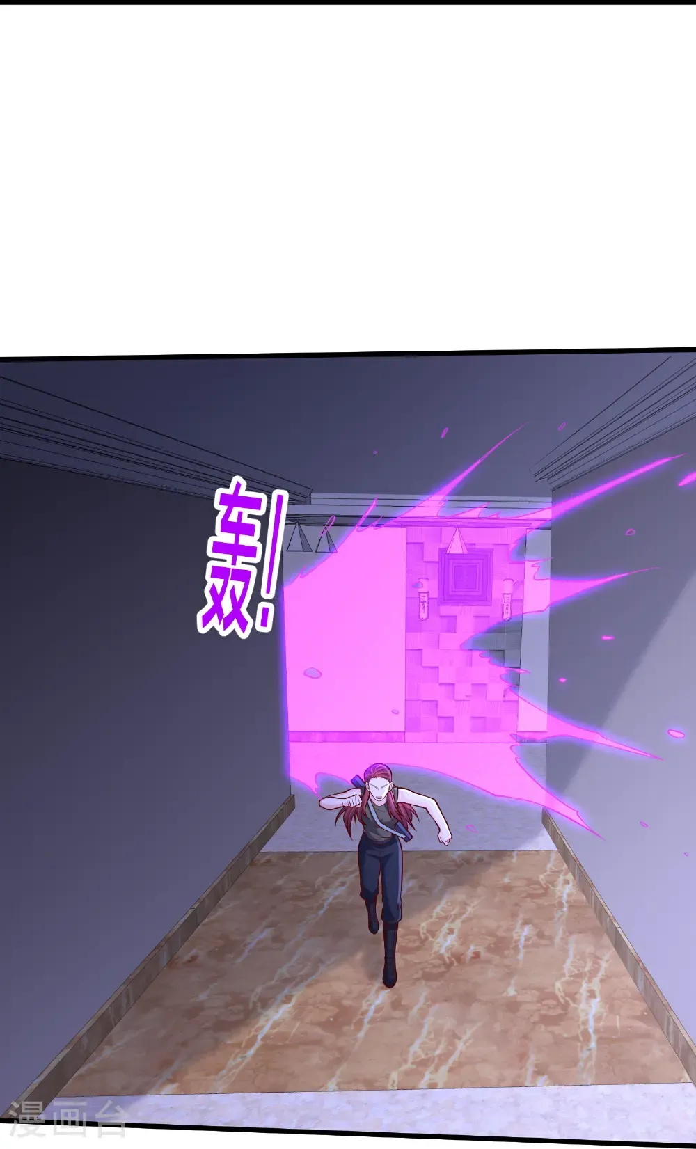 第851话 第22页