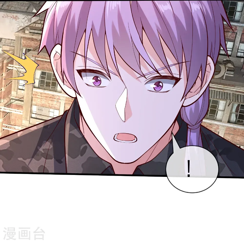 第852话 第27页