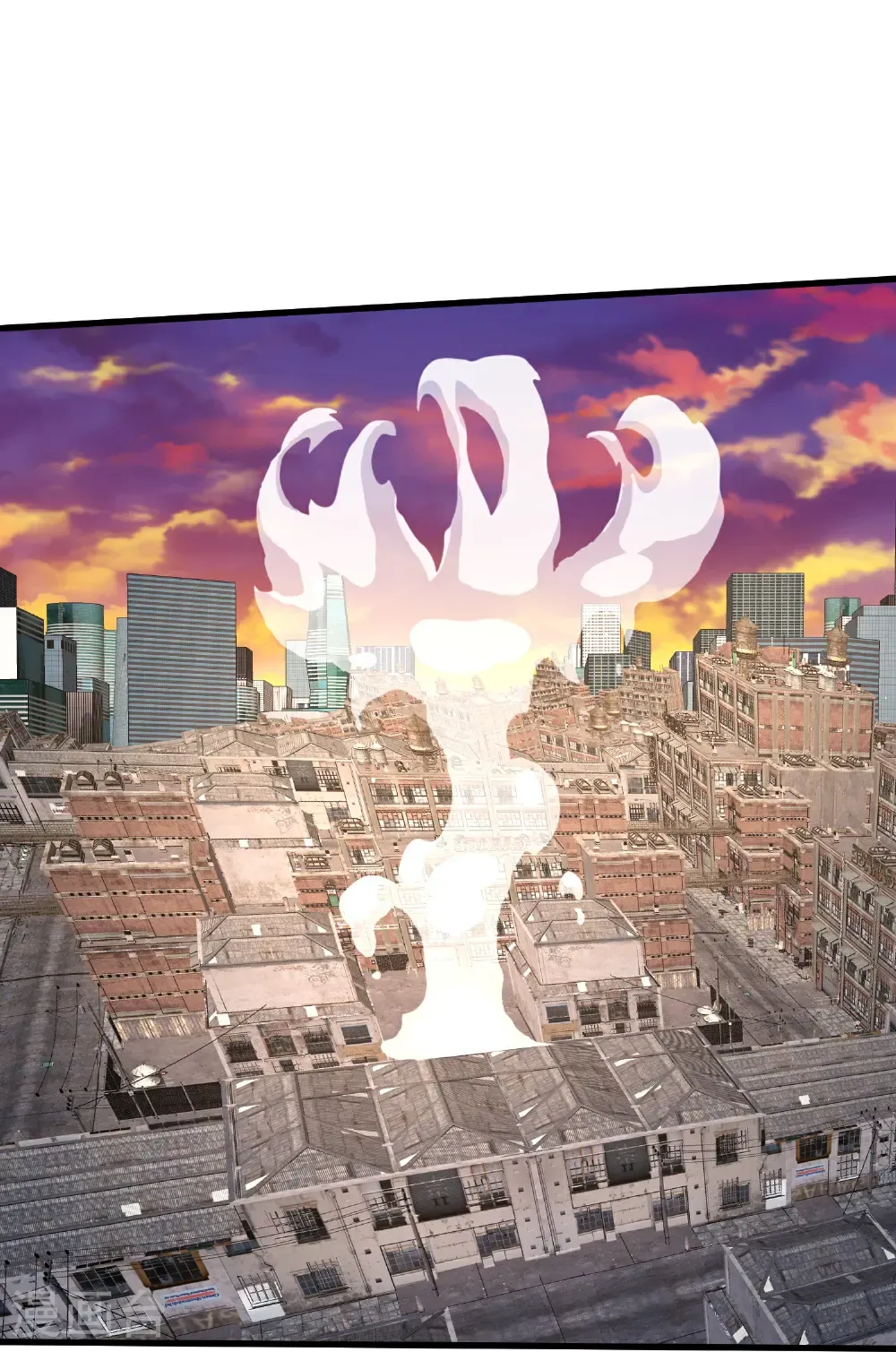 第853话 第16页