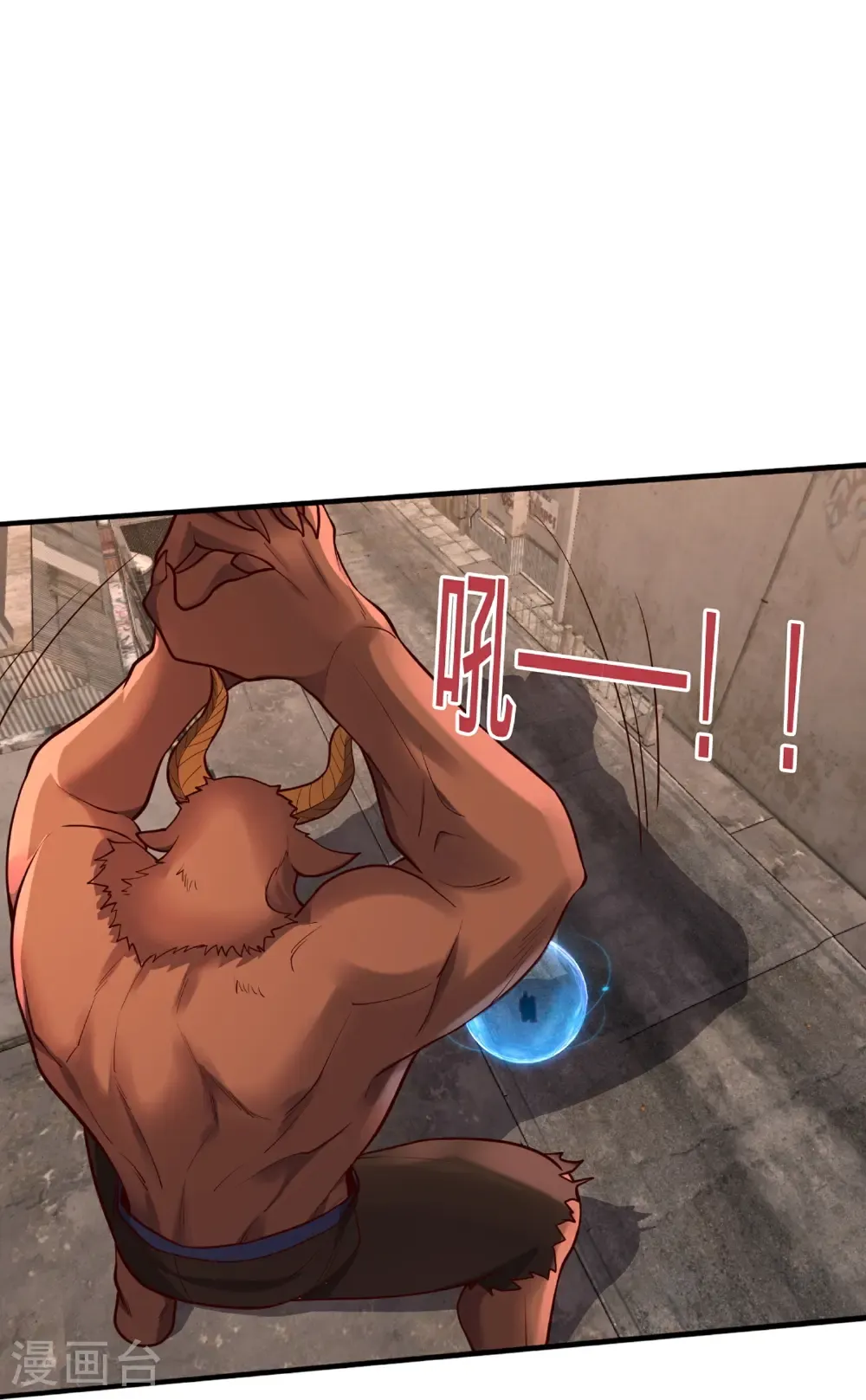 第853话 第27页
