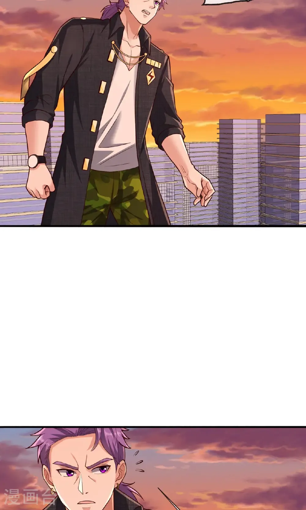 第854话 第18页