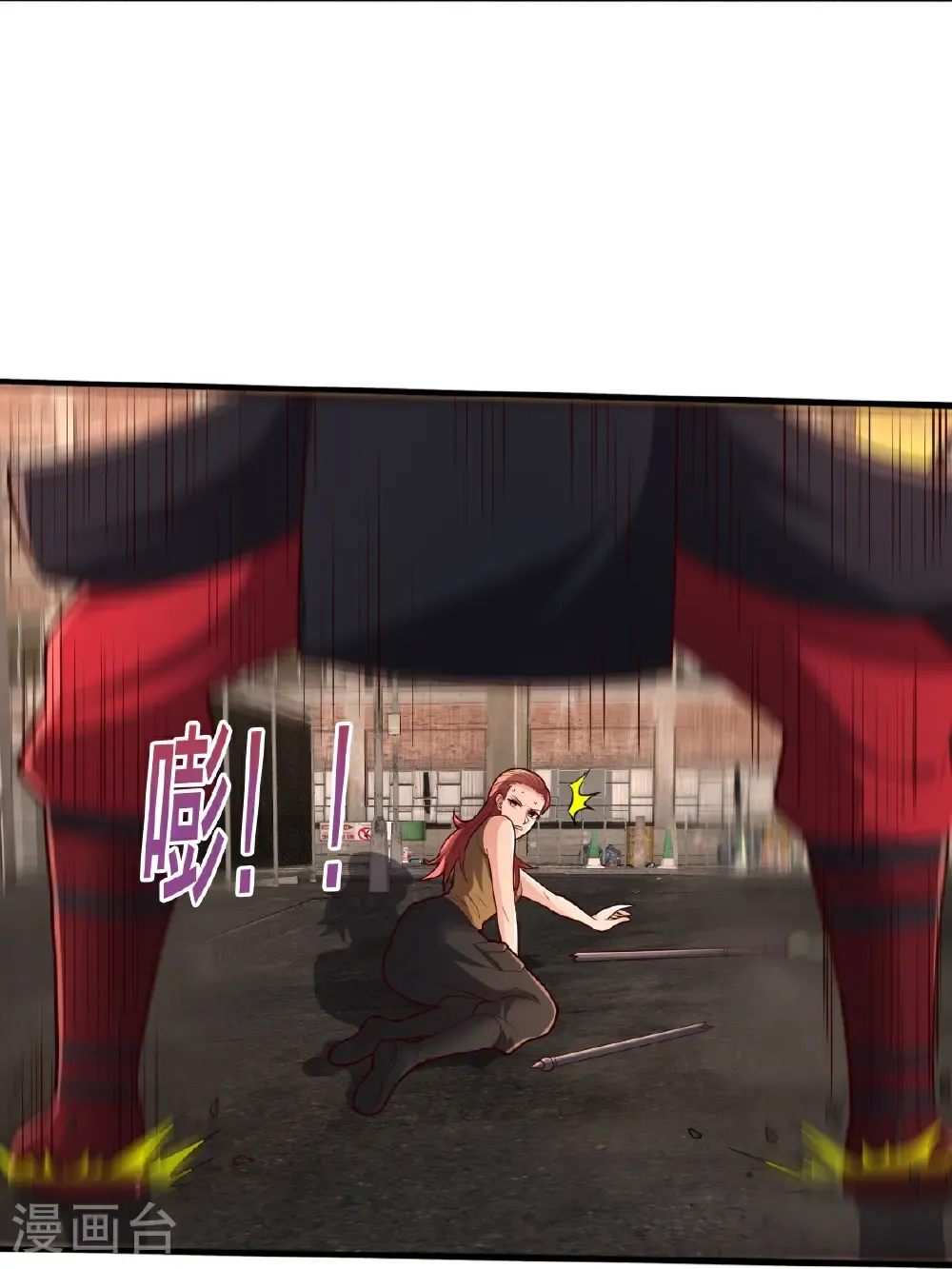 第855话 第22页
