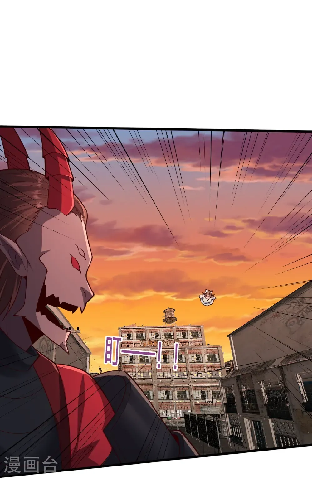 第855话 第28页