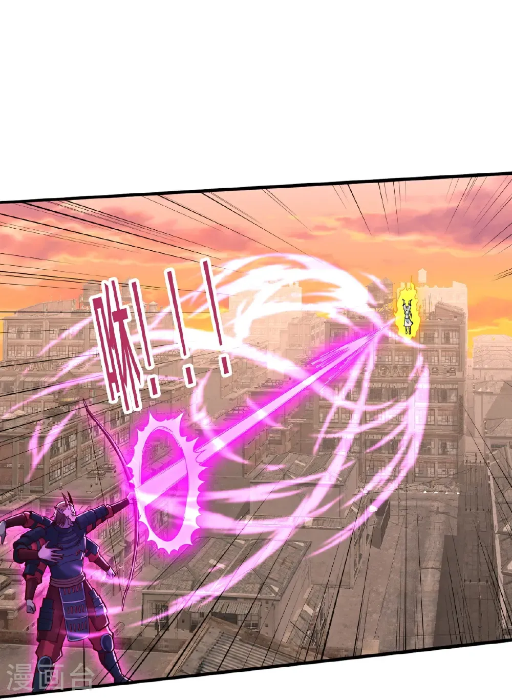第859话 第19页