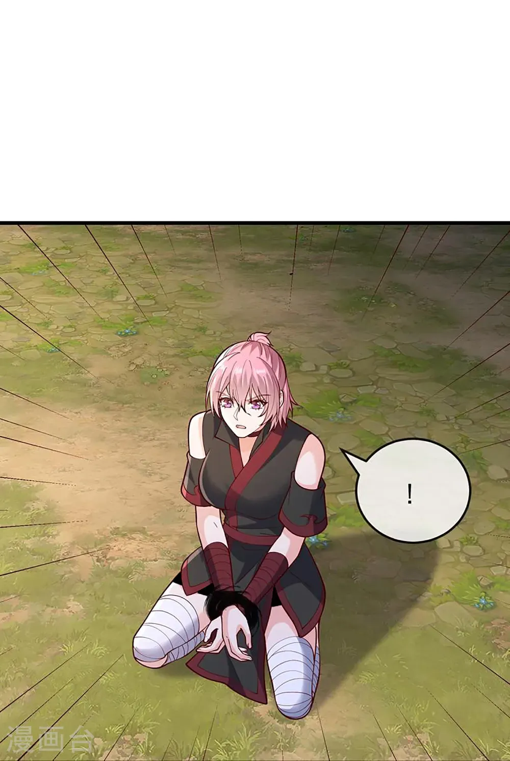 第861话 第22页