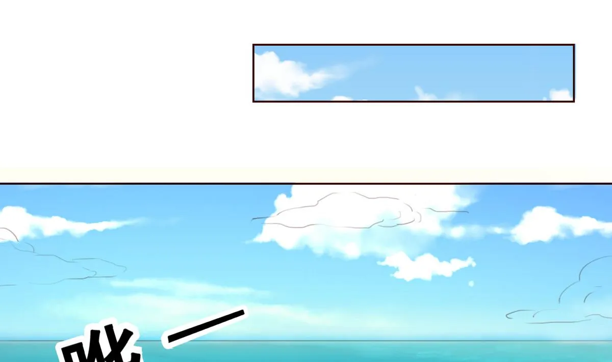 第45话 陪伴 第34页