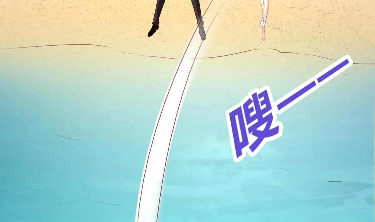 第45话 陪伴 第55页