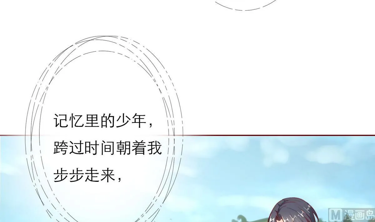 第45话 陪伴 第60页