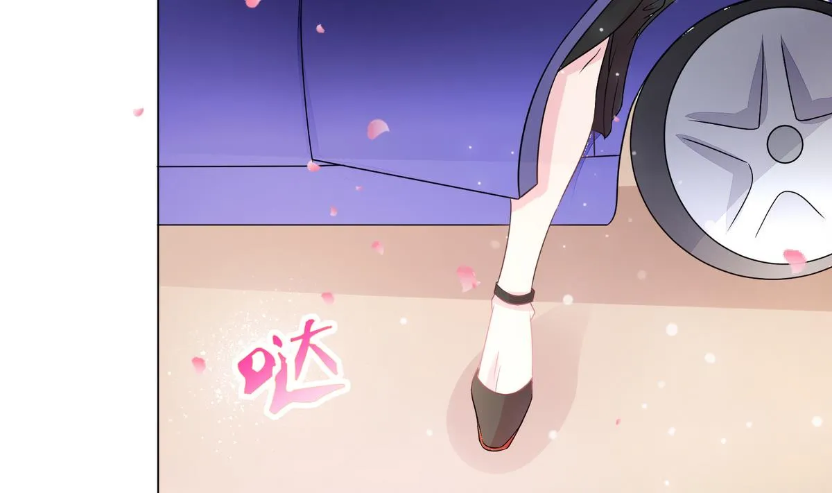 第2话 新委托 第50页