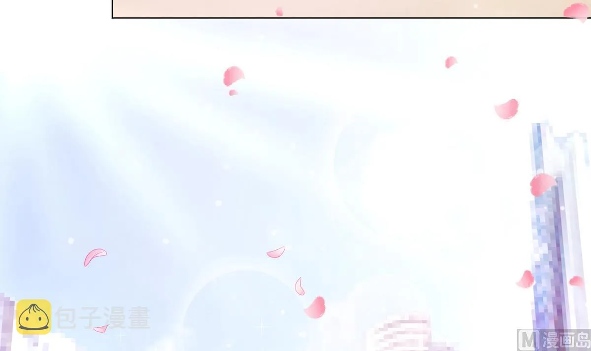 第2话 新委托 第51页