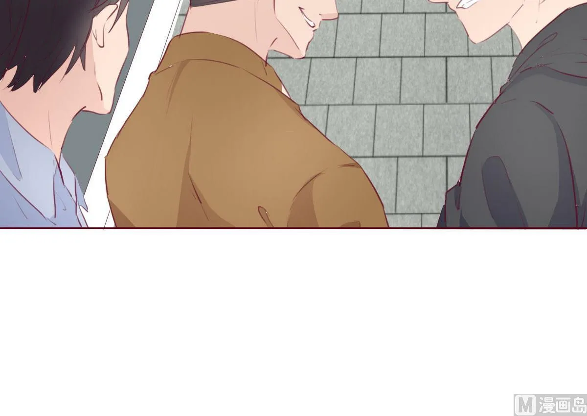 第30话 我们不能结婚 第48页