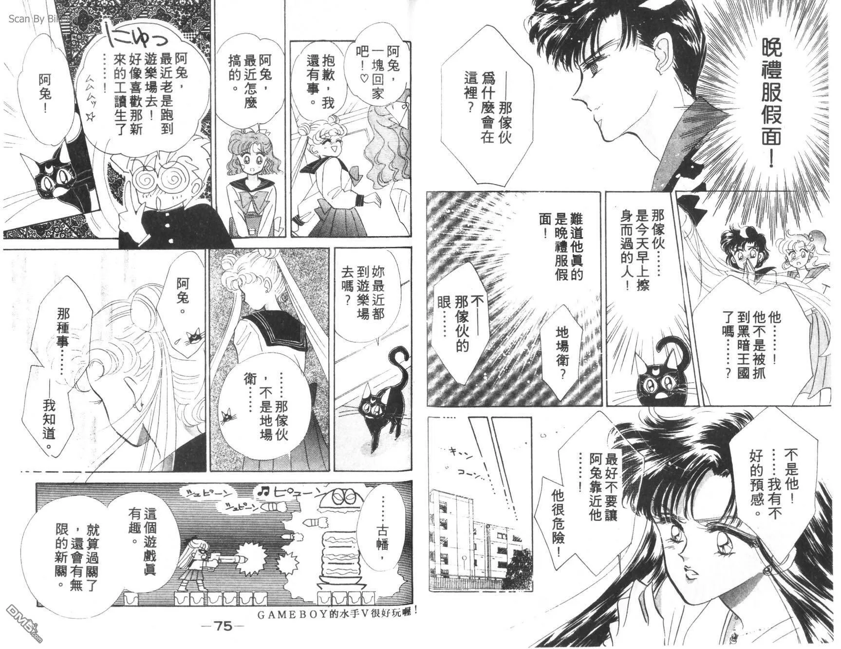 第3卷  第39页