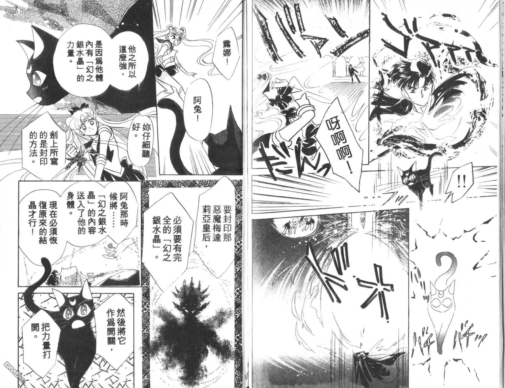 第3卷  第65页