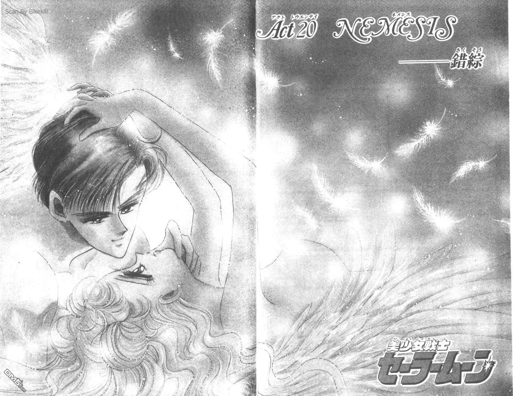 第6卷  第4页