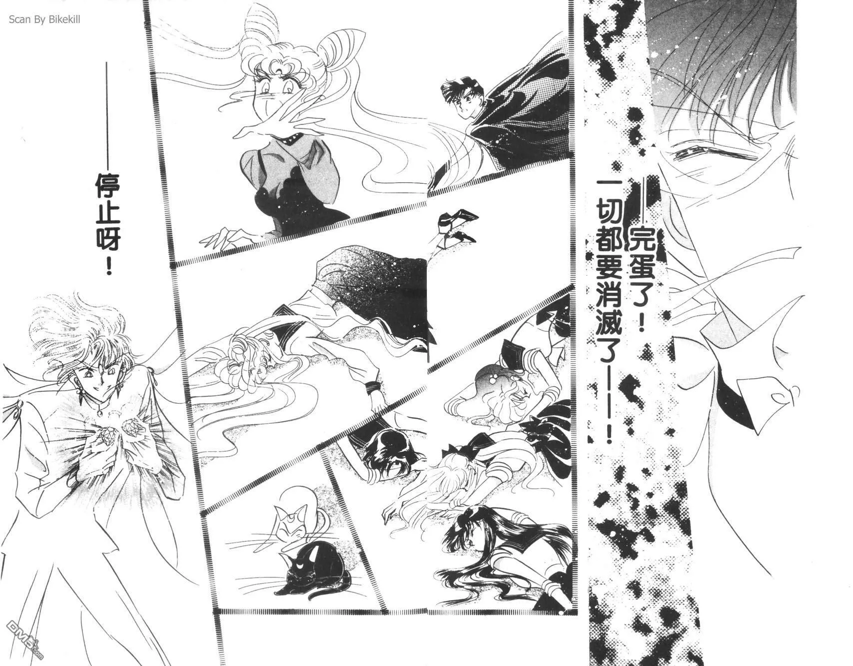 第7卷  第5页