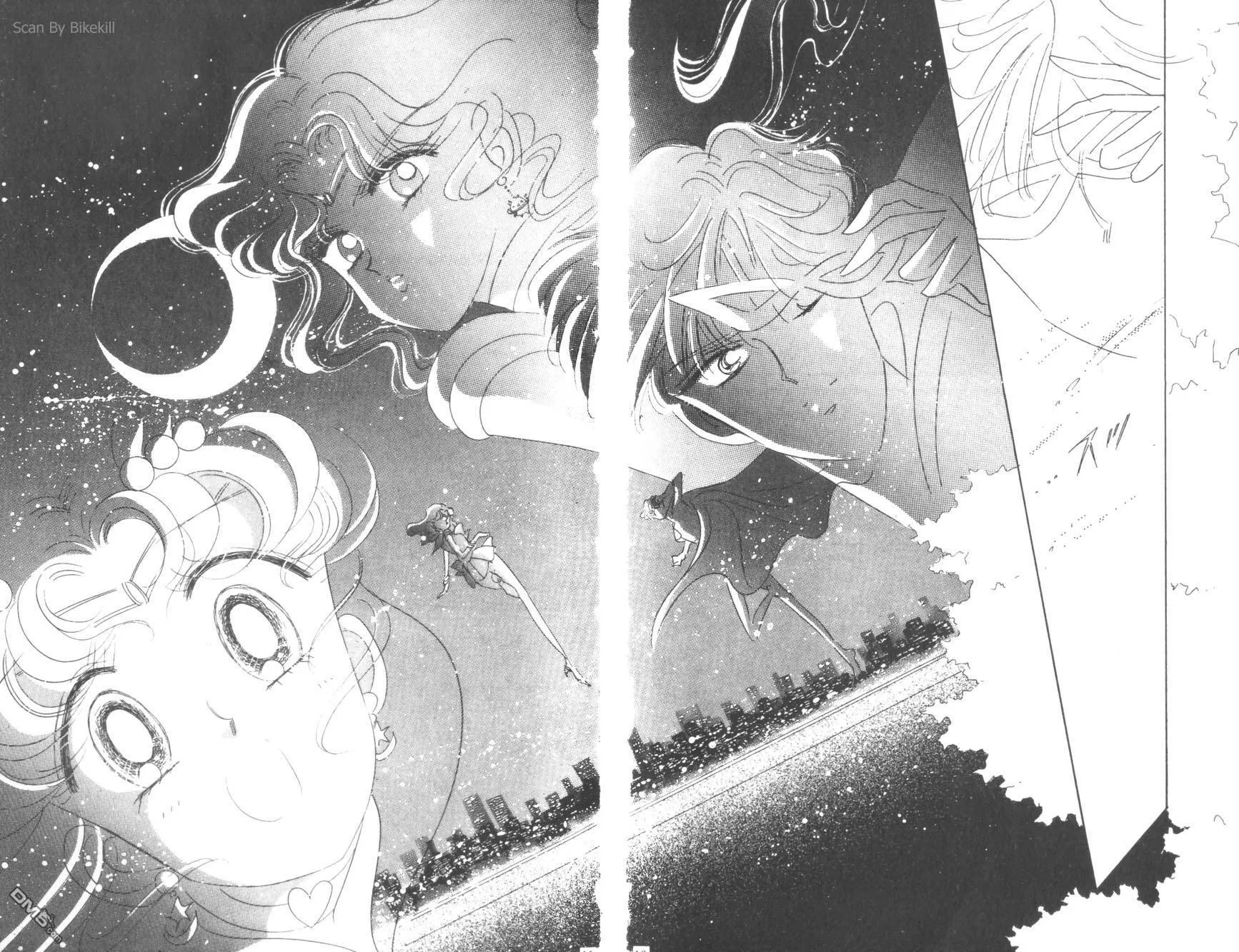 第8卷  第7页