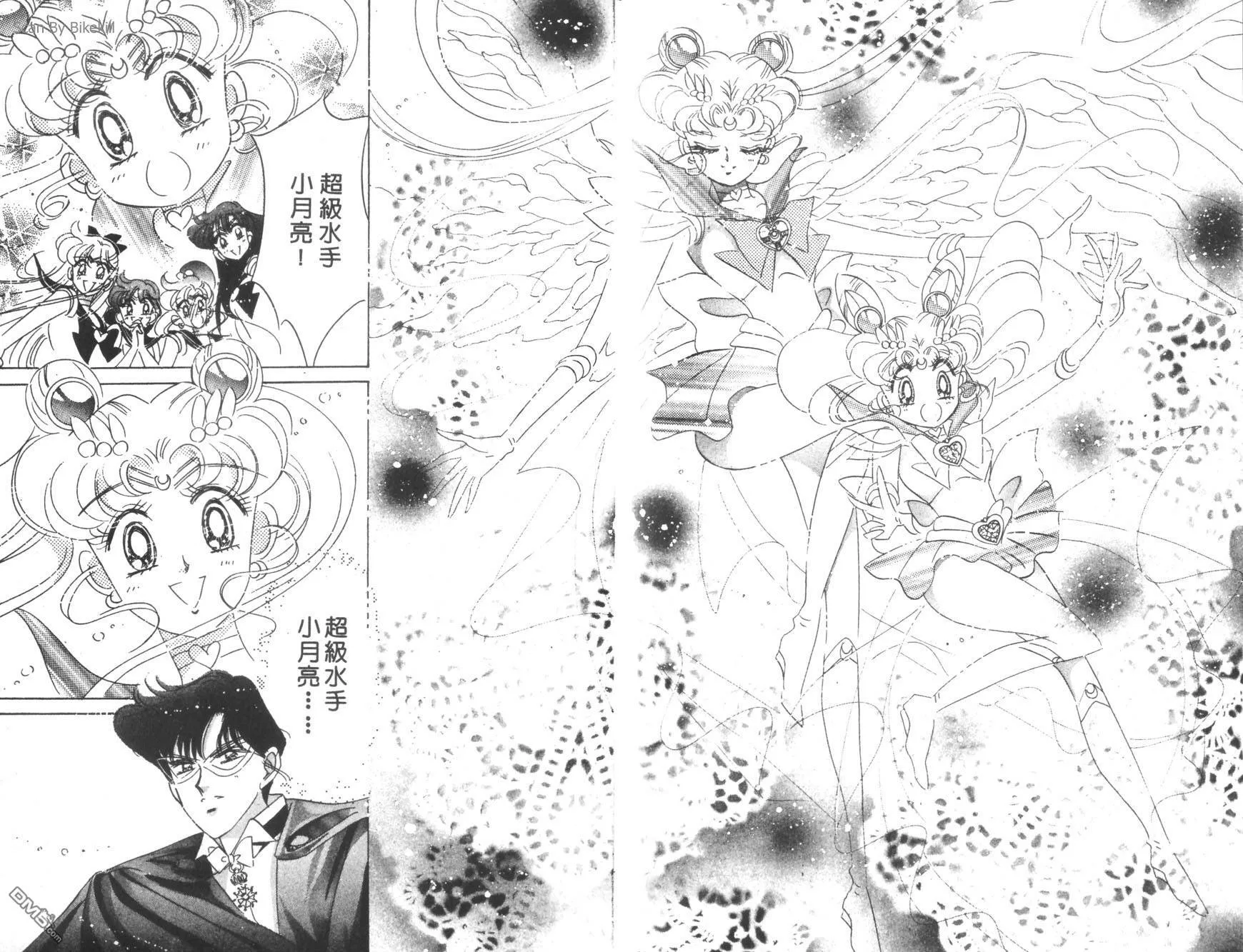 第10卷  第25页