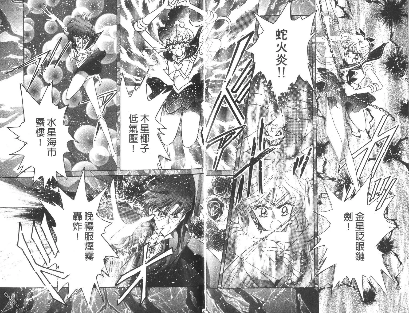 第10卷  第30页