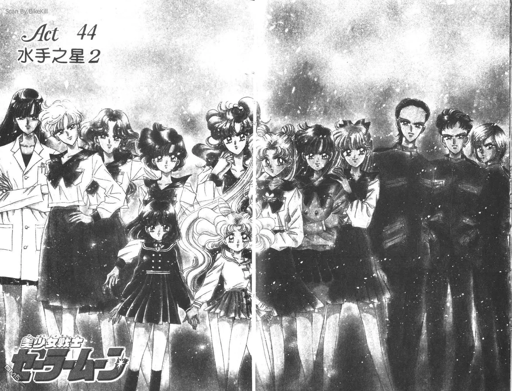 第16卷  第28页