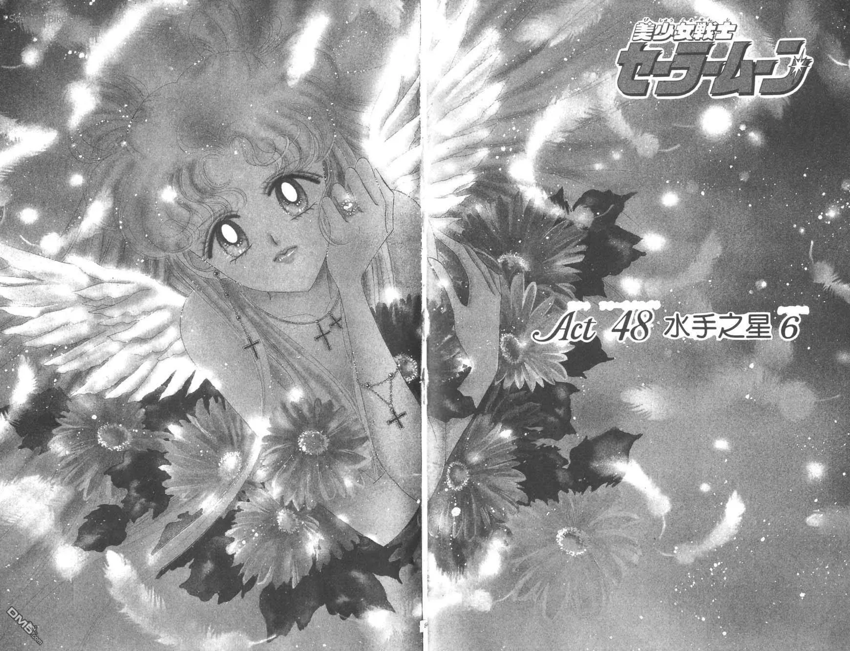 第17卷  第47页