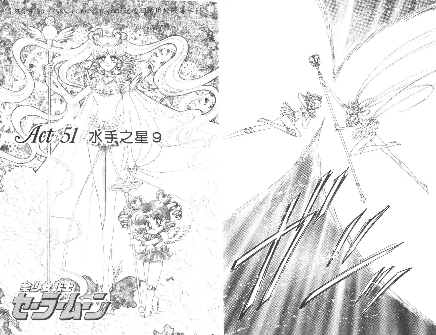 第18卷  第46页