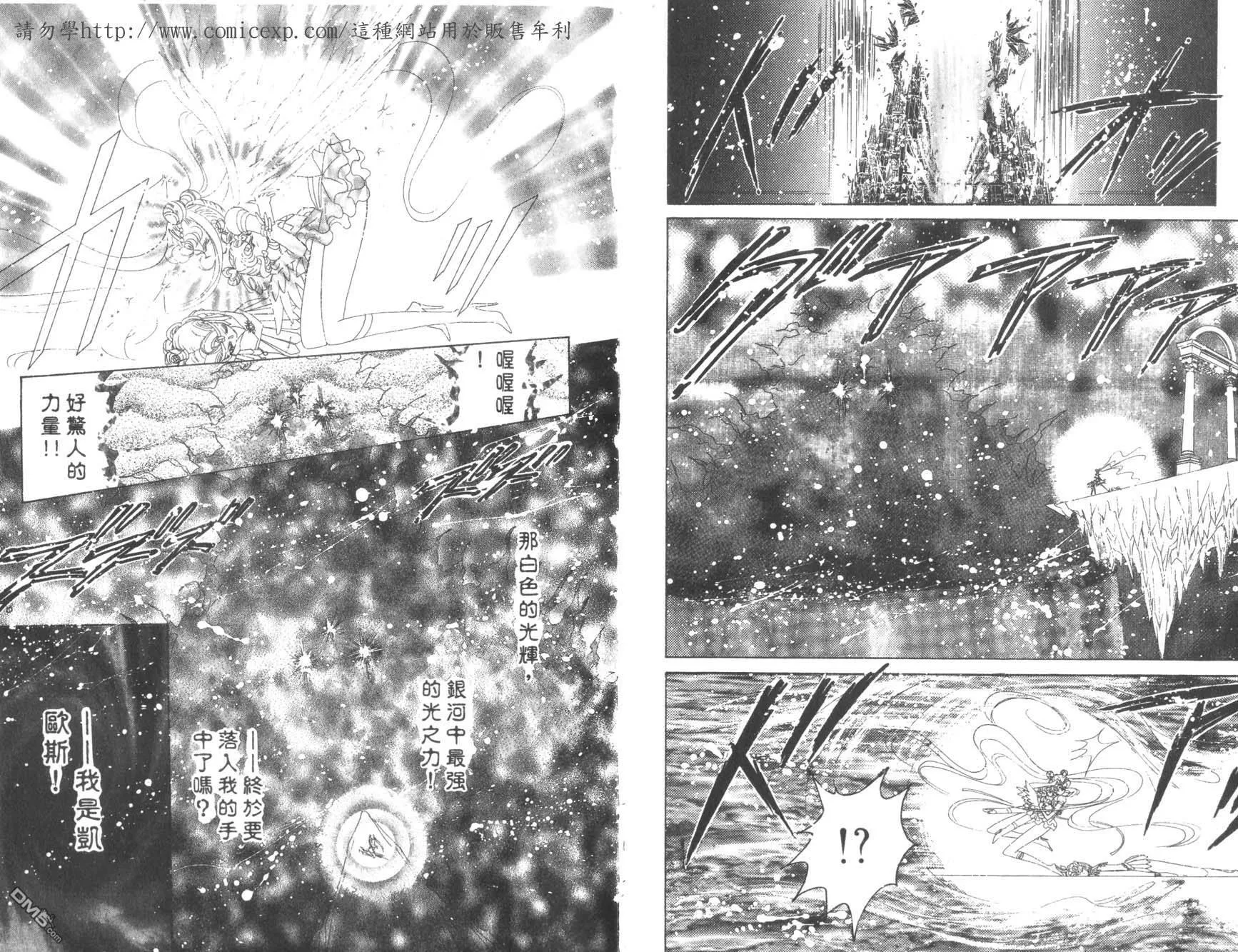 第18卷  第60页